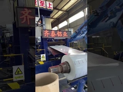 এইচ১৪ এইচ১৮ এইচ২৪ এইচ২৬ টেম্পার কালার লেপযুক্ত অ্যালুমিনিয়াম কয়েল নির্মাণের জন্য ০.২.০ মিমি