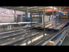 অ্যালুমিনিয়াম ছাদ প্লেট