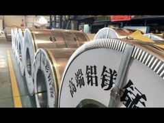 গ্লস ফিনিস সহ আবহাওয়া প্রতিরোধী অ্যালুমিনিয়াম কয়েল চমৎকার স্থায়িত্ব