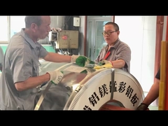 দীর্ঘস্থায়ী নমনীয়তা RAL বা OEM রঙের এসএমপি লেপা অ্যালুমিনিয়াম কয়েল