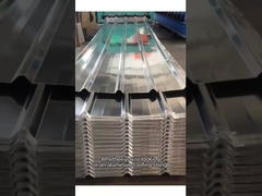 কাস্টমাইজড প্রিমিয়াম গলভযুক্ত অ্যালুমিনিয়াম ছাদ শীট